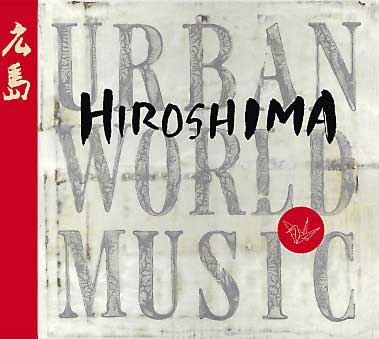 Hiroshima Urban World Music CD package